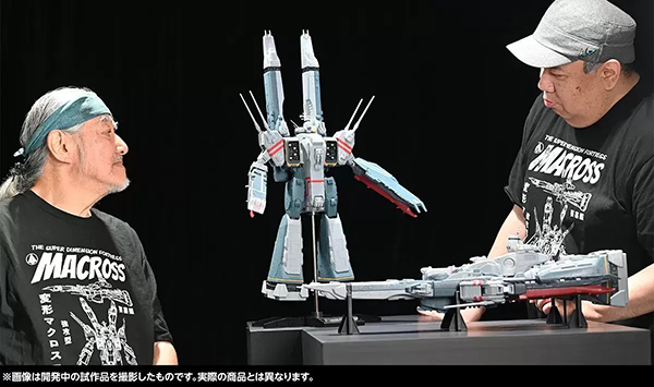 DX CHOGOKIN  SDF-1 MACROSS (2)
