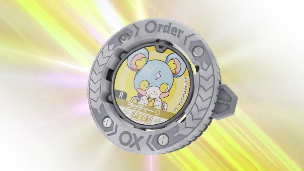 GYAKUTEN BARIBA REVERSE  (12)