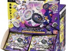 GYAKUTEN BARIBA REVERSE Bari Bari Coin Part 2 Those Who Control Heads and Tails (1) copy copy