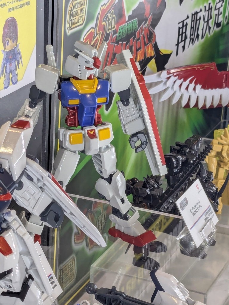 Gundam Cross and Gundam Miximize (4)