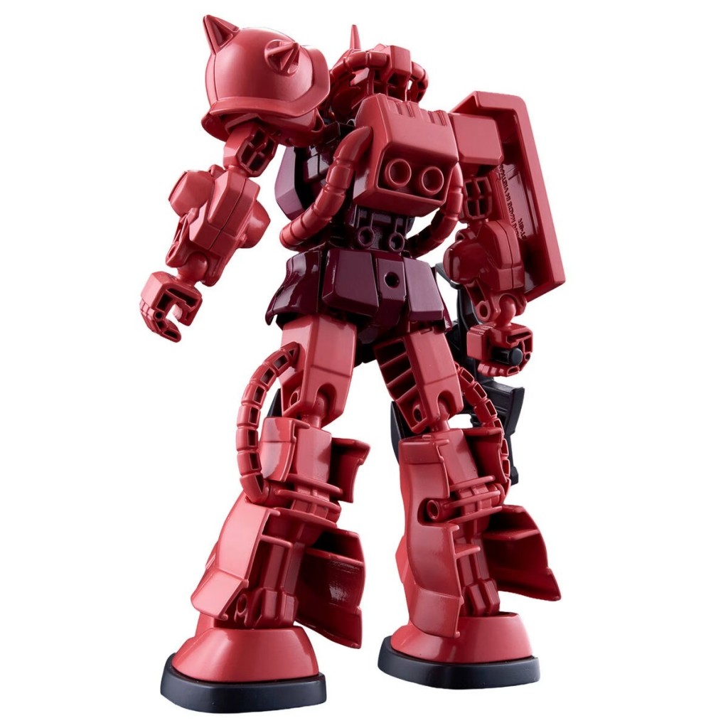Gundam Miximize (4)