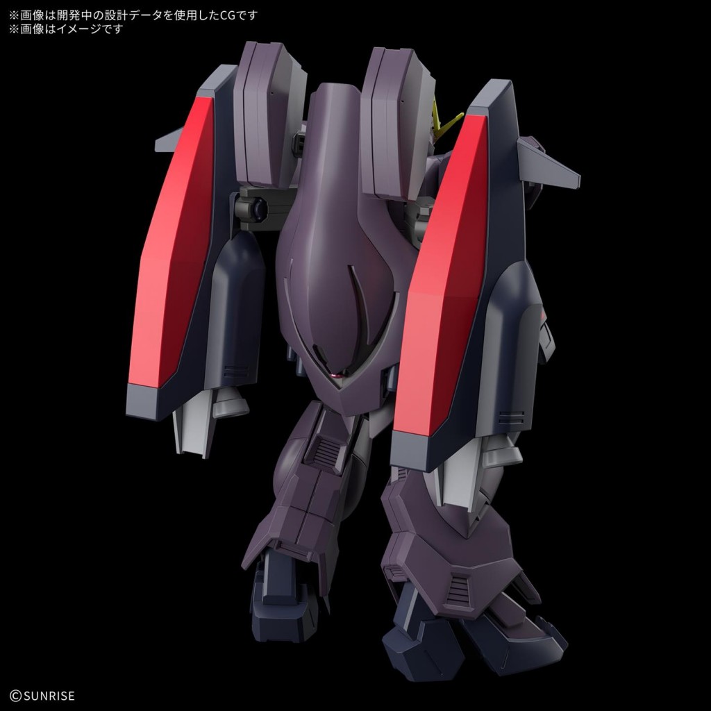 HGAW 1144 Gundam Ashtaron (2)