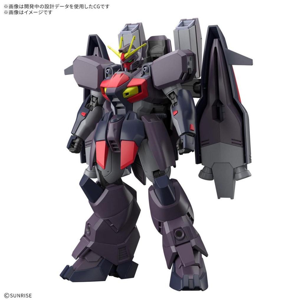 HGAW 1144 Gundam Ashtaron (4)