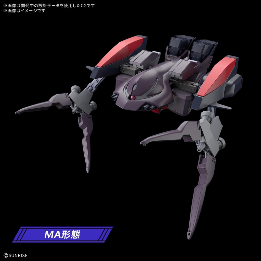 HGAW 1144 Gundam Ashtaron (5)