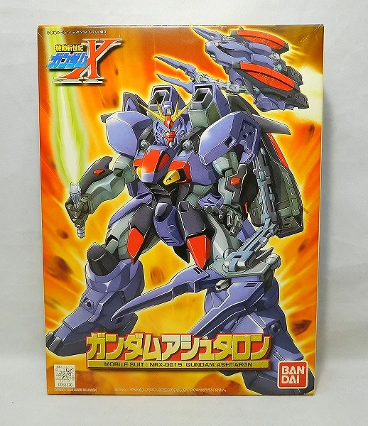 HGAW 1144 Gundam Ashtaron (6)