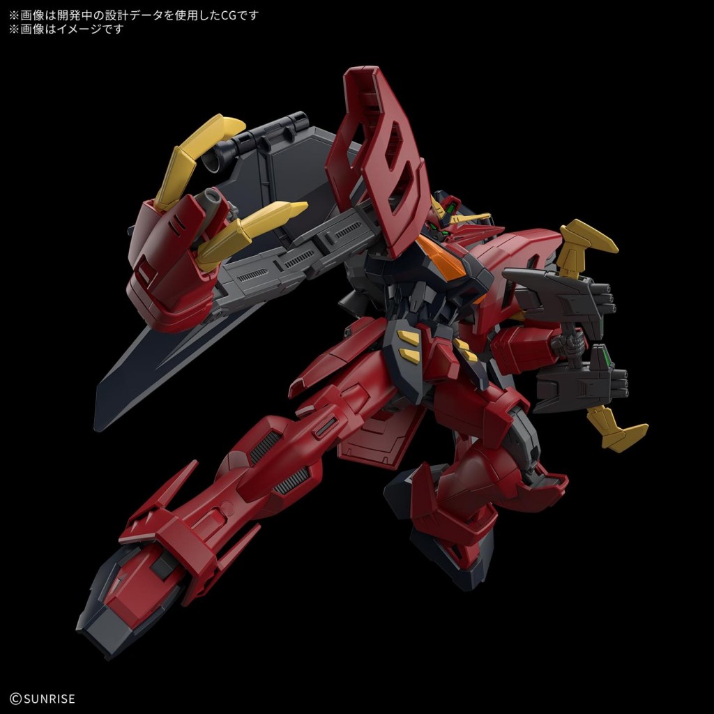 HGAW 1144 Gundam Virsago (2)