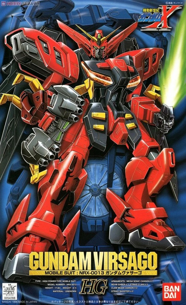 HGAW 1144 Gundam Virsago (8)