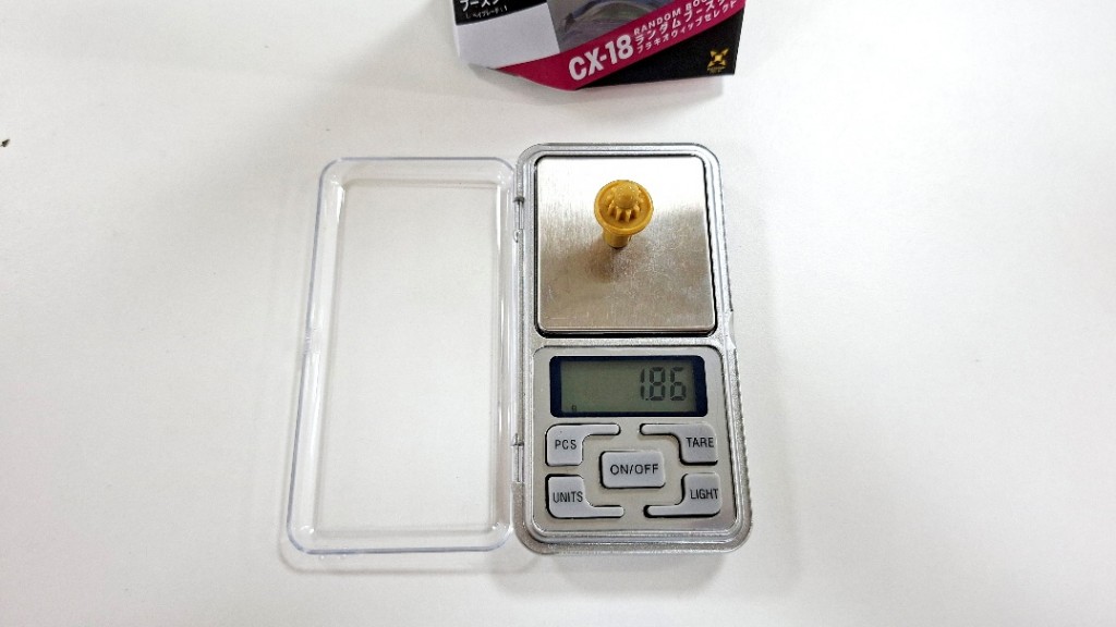Review_CX18 (9)