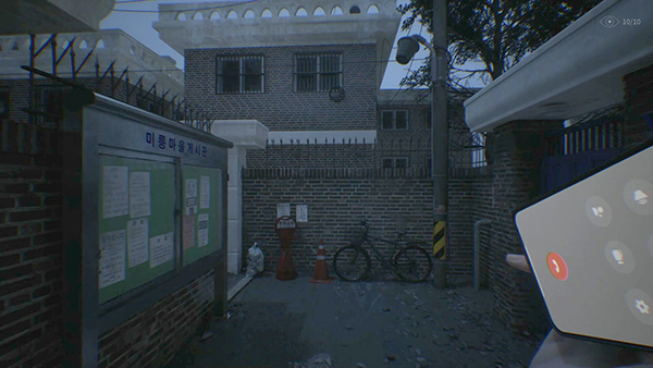 The Alley games (10)