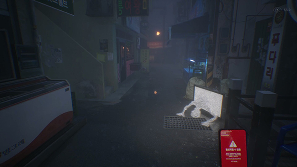 The Alley games (3)