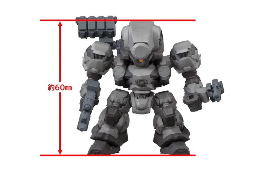armored-core-vi-fires-of-rubicon-assemble-collection-vol-01 (3)