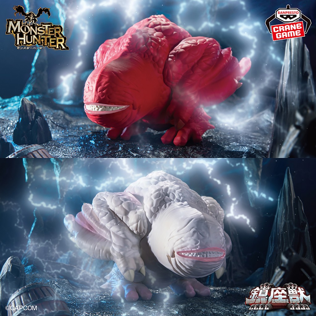 banpresto-crane-game-monster-hunter-wilds-arkveld (10)
