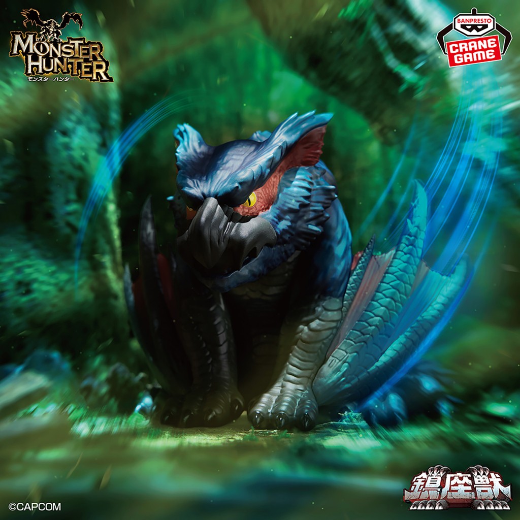 banpresto-crane-game-monster-hunter-wilds-arkveld (9)