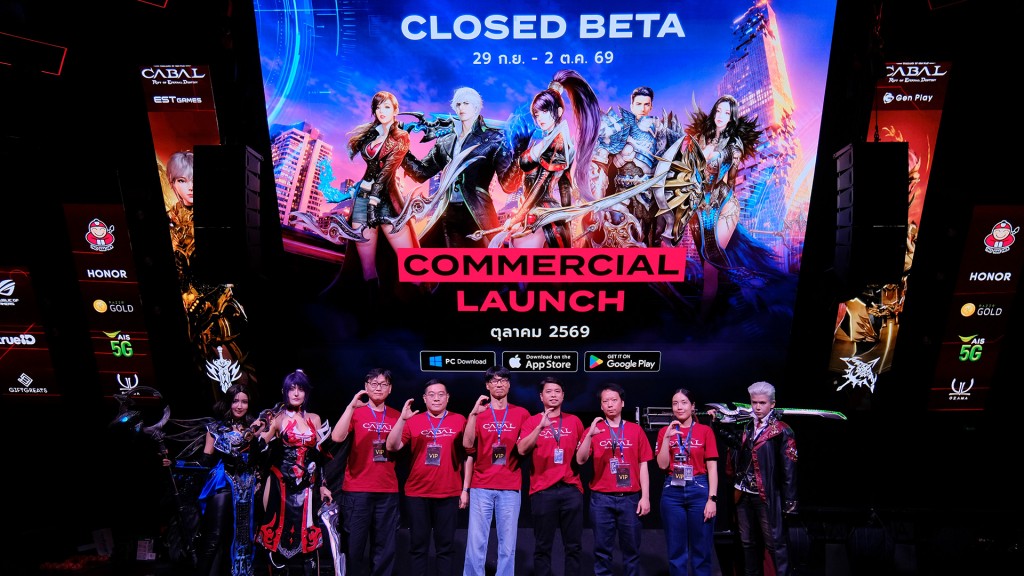 cabal-red