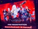 cabal-red (50)