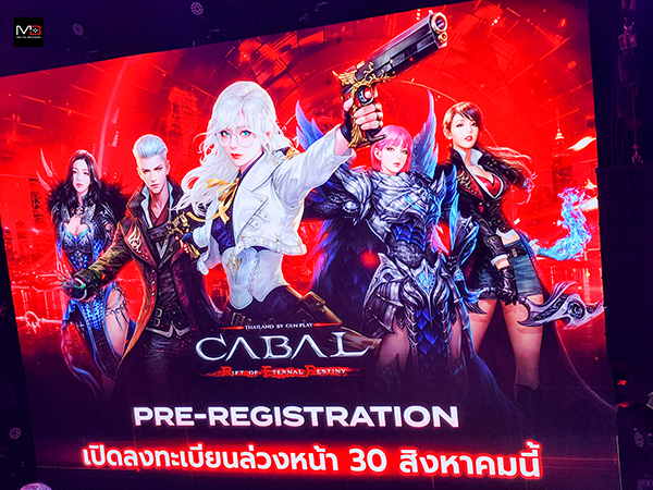 cabal-red (50)