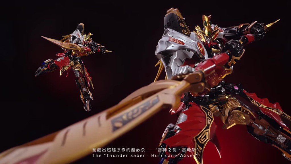 flame-toys-thunder-megazord (28)