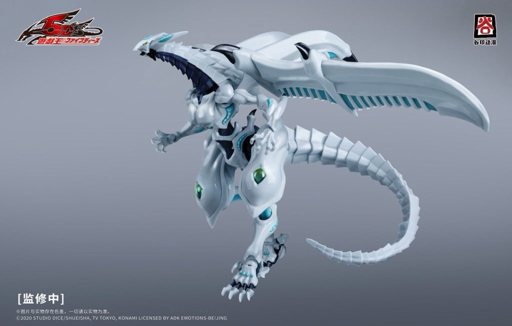 guyin-yu-gi-oh-5ds-shooting-star-dragon (2)