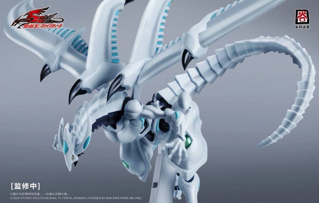 guyin-yu-gi-oh-5ds-shooting-star-dragon (3)