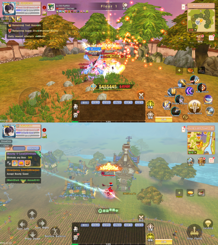 playpark-gala-flyff-reunion-mmorpg (2)
