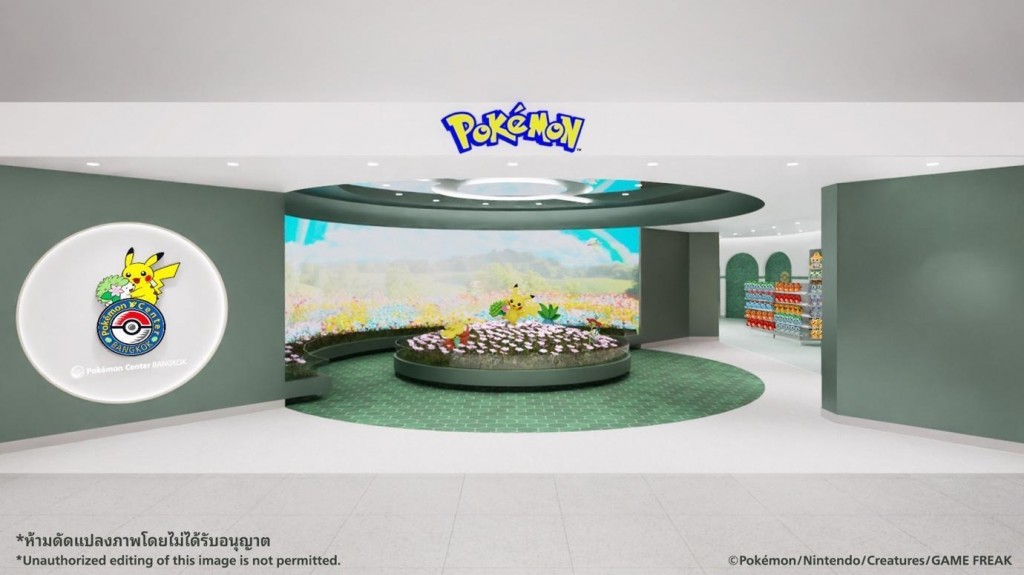 pokemon-center-bangkok (1)