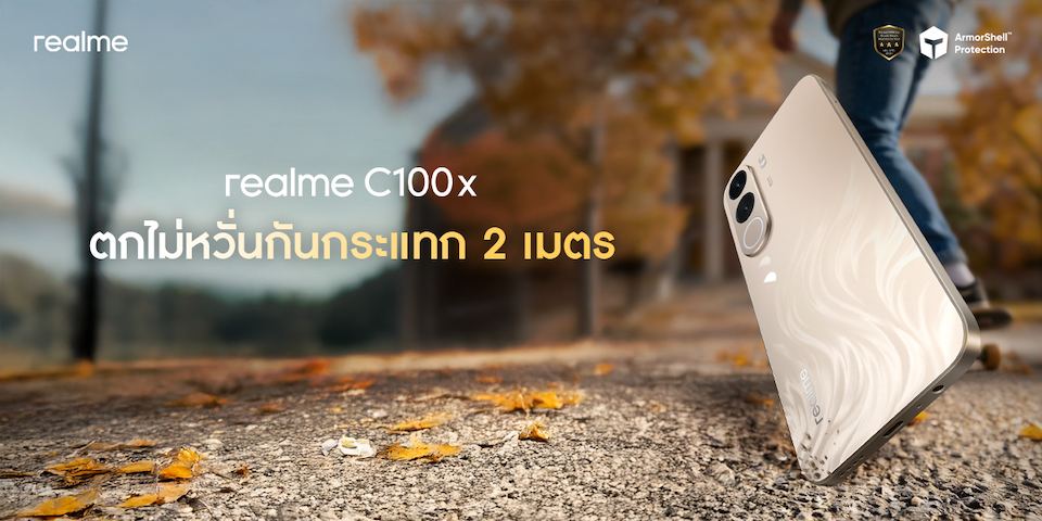 realme-c100x (3)