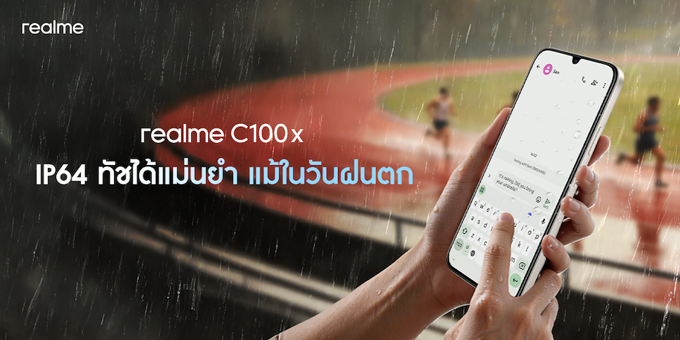 realme-c100x (4)