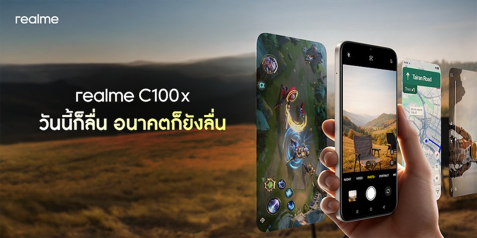 realme-c100x (5)