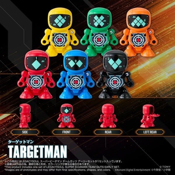 rgetman_m__h_nh_super_b-daman_team_guts_early_t-spark_ch_nh_h_ng_nshop_grande