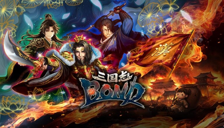 sangokushi-bond-games-pc-steam (1)