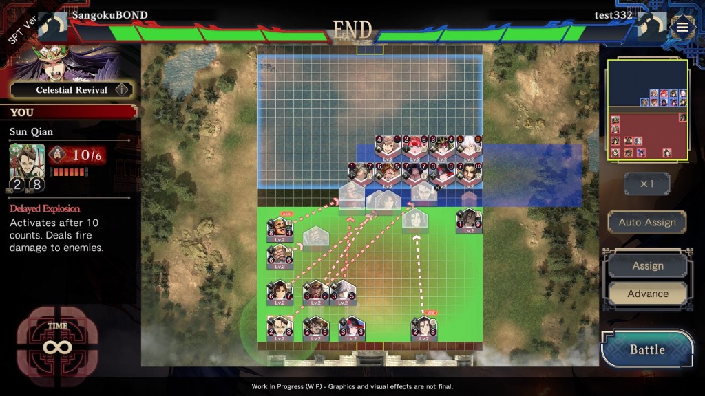 sangokushi-bond-games-pc-steam (4)
