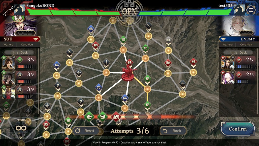 sangokushi-bond-games-pc-steam (5)