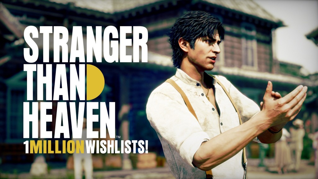 stranger-than-heaven (1)