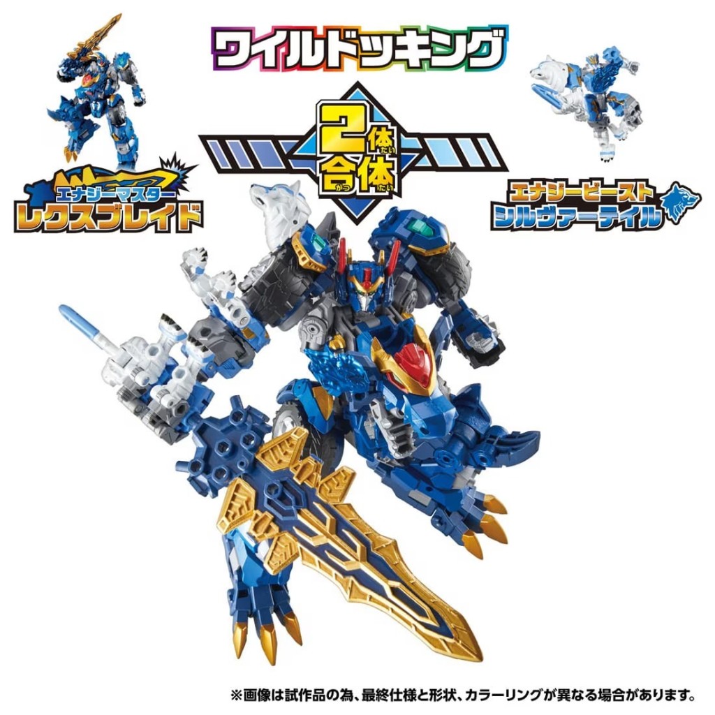 takara-tomy-transformers-wild-king-wkws-01-rex-blade-silvertail (3)