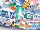 truck-kun-is-supporting-me-from-another-world-04-30-26  (1)