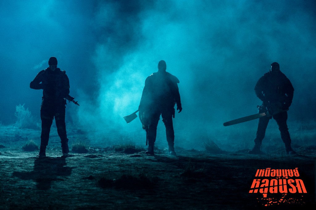 สำเนาของ Onslaught-Still-02