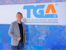 1st-thai-game-awards-at-thai-game-festival-2026
