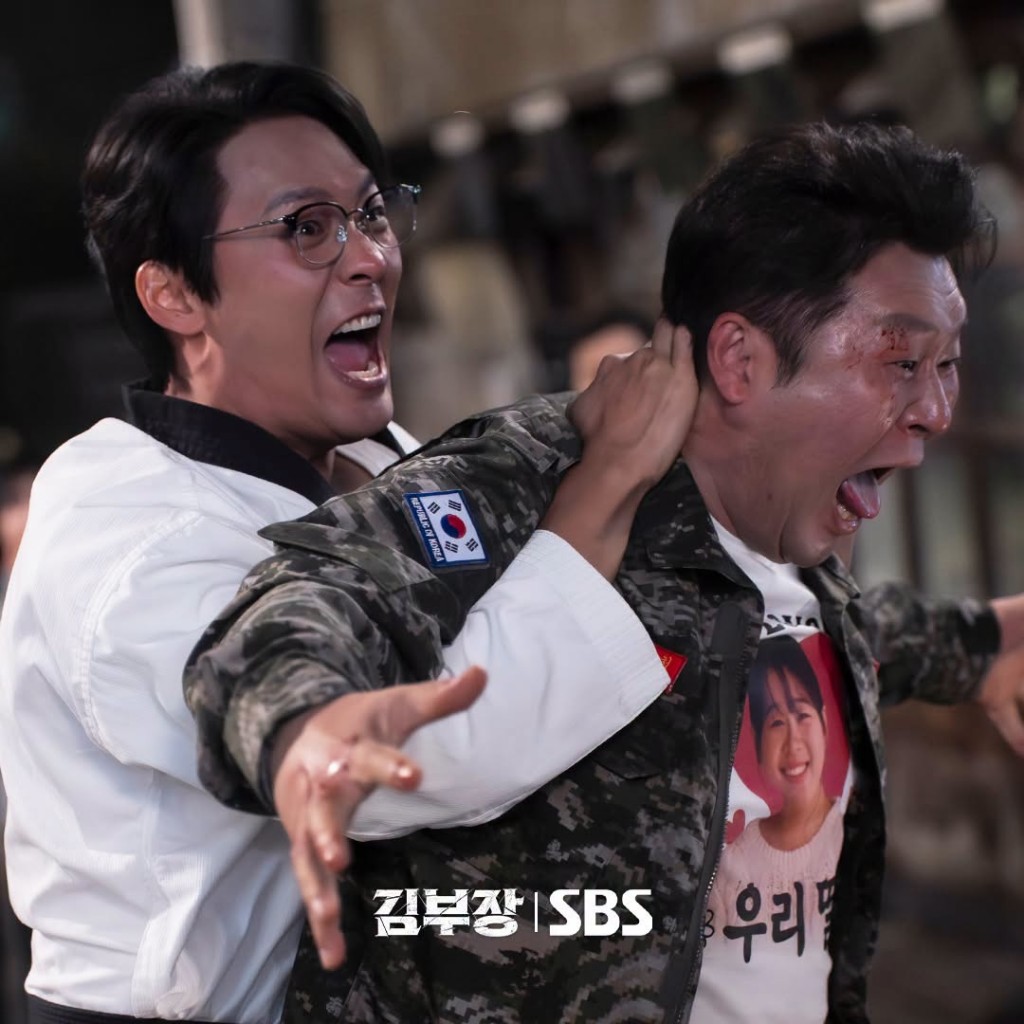 Agent Kim Reactivated (2)