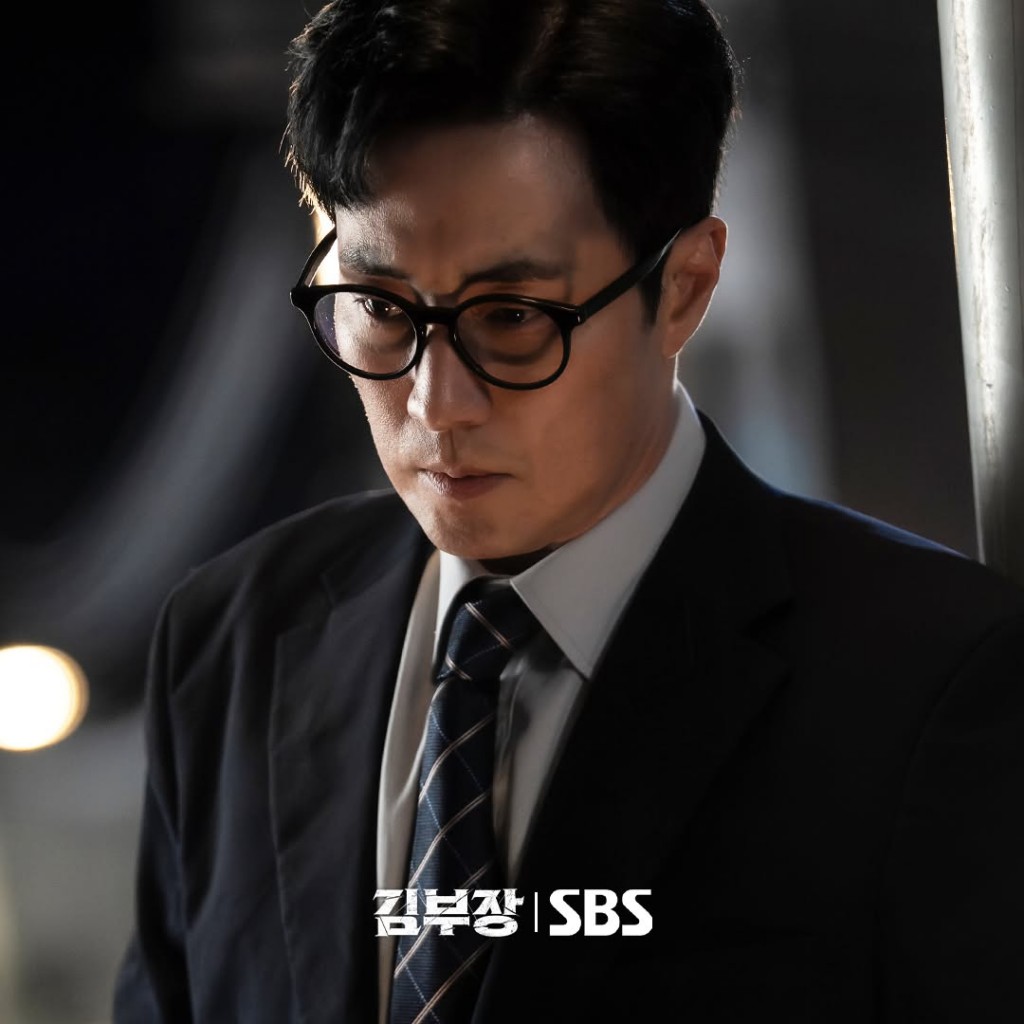 Agent Kim Reactivated (4)