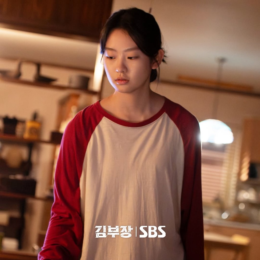 Agent Kim Reactivated (5)