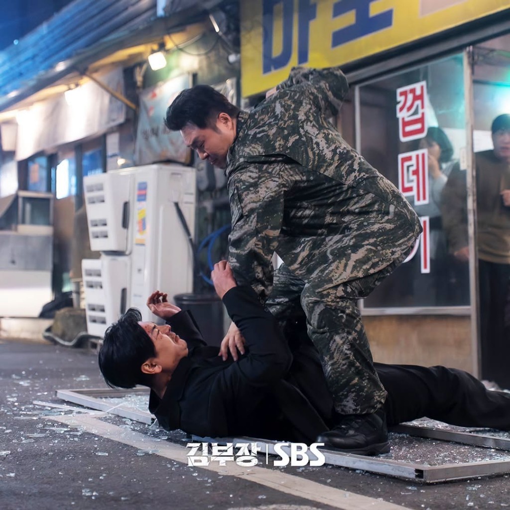 Agent Kim Reactivated (6)