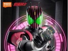 Blokees Kamen Rider Legend Edition Lite 02  Kamen Rider Decade (1) copy copy