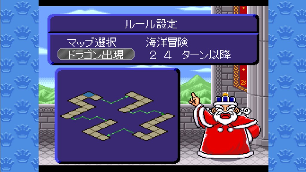 DOKAPON 3-2-1 Super Collection! (8)