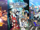 Dreamland_S1_BaseAsset_KV1_2x3_2000x3000_Copyright_en-US - Copy