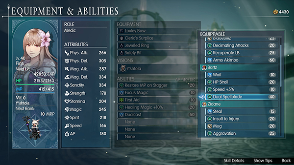 FINAL FANTASY RESONANCE (11)
