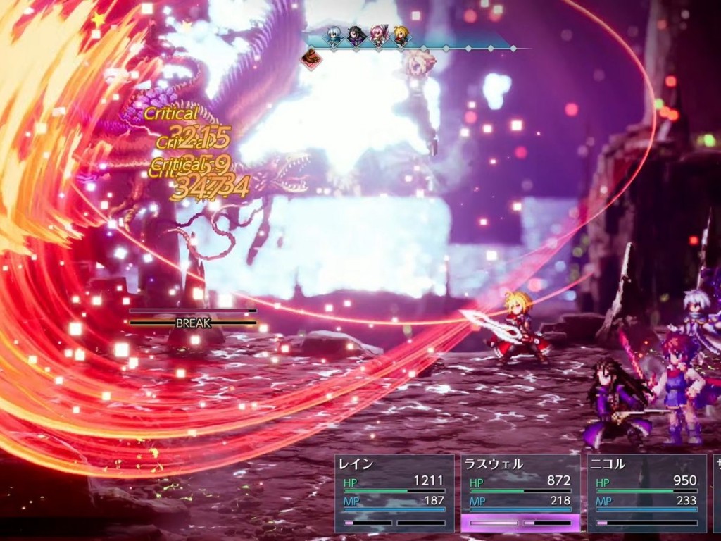 FINAL FANTASY RESONANCE1