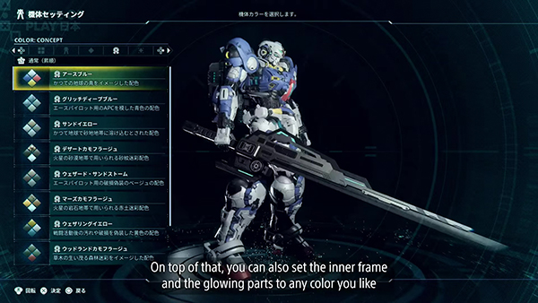 Gundam Rogue Orbit (17)