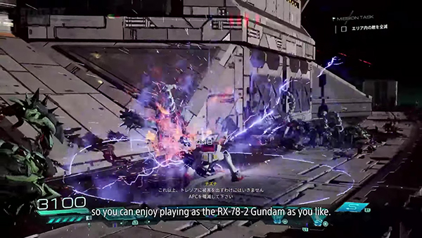 Gundam Rogue Orbit (18)