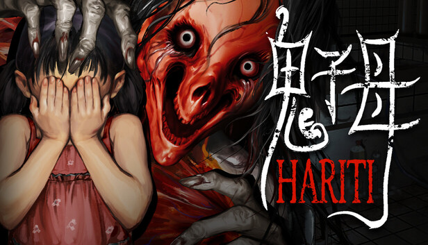 Hariti pc games (1)