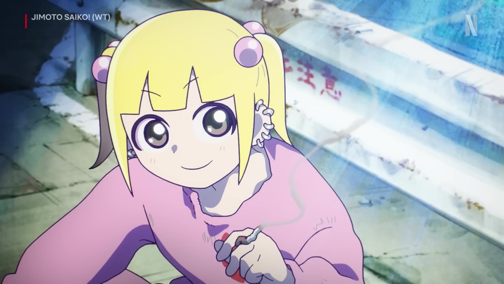 Jimoto Saiko   (5)